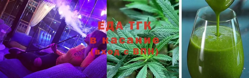 Наркотические вещества Печора КОКАИН  NBOMe  blacksprut как войти  МАРИХУАНА 